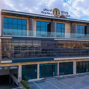 Iris Boutique Narjis Riyadh