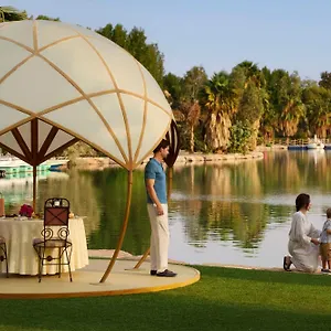 Nofa Riyadh, A Radisson Collection 度假村