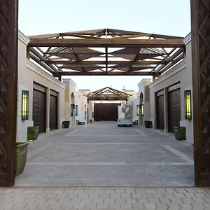Goot ***** Riyadh