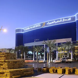 Qaser Al Hamra By Warwick *** Riyadh