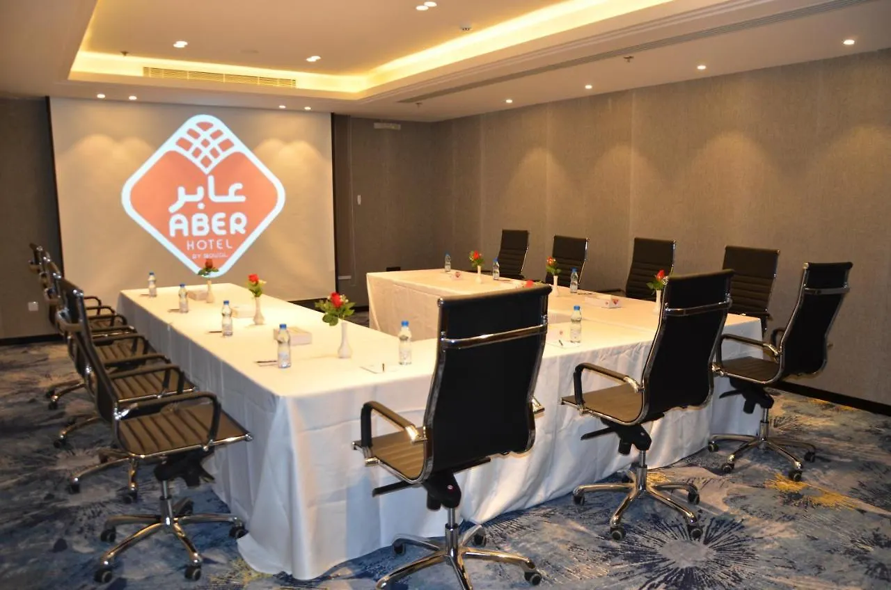 Hotel Aber Al Yasmin Rijád