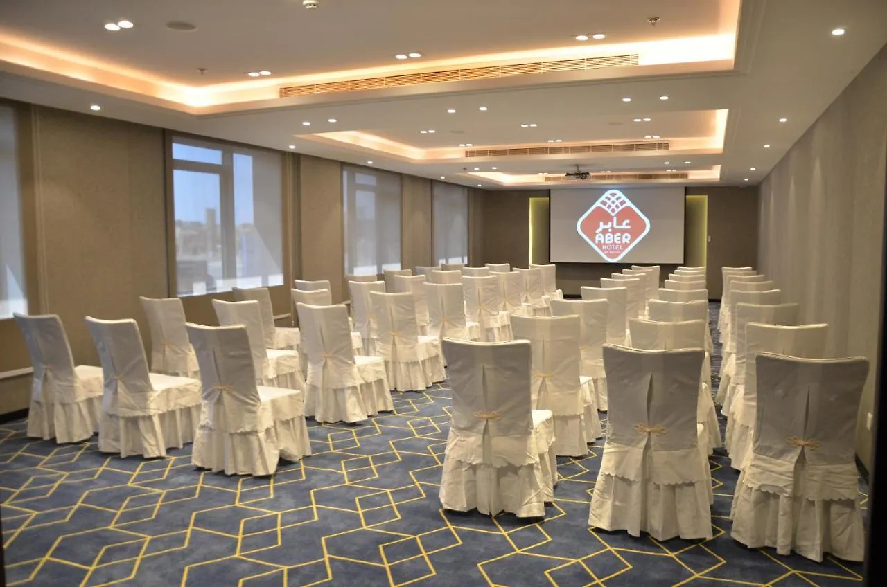 Aber Al Yasmin Hotel Riyadh
